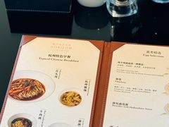 -杭州城中香格里拉大酒店