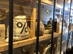 -% Arabica(京都东山店)