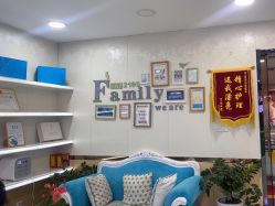 点击看大图 -苗医生专业祛痘·皮肤管理