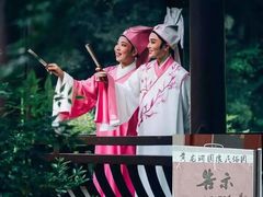 -杭州黄龙洞