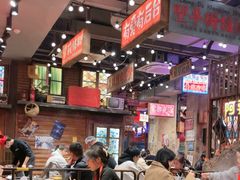 -萍姐火锅·公路夜市(南京新街口店)