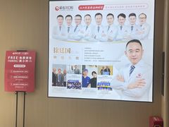 -爱齿尔口腔医院(中南院)