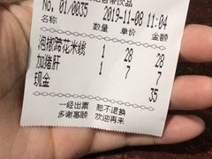 -李米线(武陵路店)