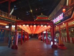 -南京万达乐园