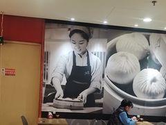 -阳阳中国饭(龙湖大兴天街)