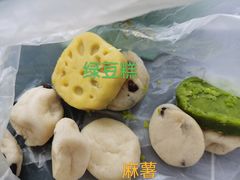 -恩点烘焙面包糕点·伴手礼(和平广场店)