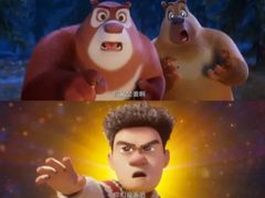 -首都电影院(天津店 中国巨幕)