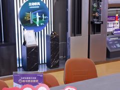 -信兴电器(新华南路店)