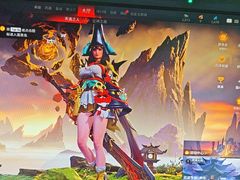 -PANDA电竞中心(天街店)