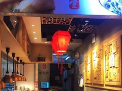 -头壹号 大油条·老长沙盖码饭(北辰店)