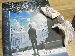 -壹迦桌游·血染钟楼剧本杀狼人杀