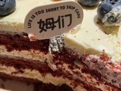 -姆们M Sweetie Cake(三里屯店)