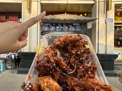 -叼叼姐手撕烤兔·兔头(十八梯店)