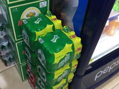 -奥士凯物美(新兴里店)