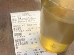 -金龙咖喱