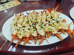 蒜蓉蒸小青龙-广胜通达海鲜食府(黄沙店)