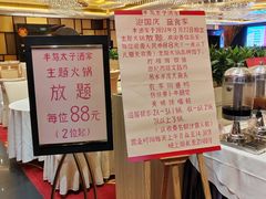 -半岛太子酒家(海港城店)