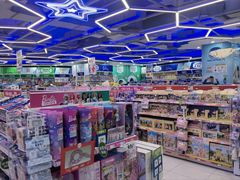 -TOYSRUS玩具反斗城(宁波和义大道店)