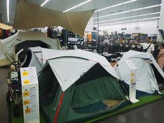 -迪卡侬(袁家岗店)