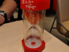 -鱼酷活鱼烤鱼(恒隆广场店)