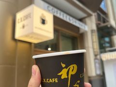 -初心咖啡(华南店)