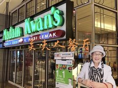 -关夫人餐厅(阳光广场店)