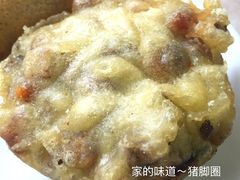 猪脚圈-华威达牛庄(黄埔大道西店)