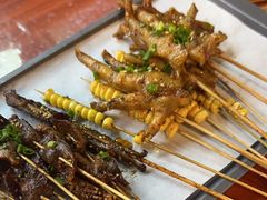 -林二哥宜烤官·宜宾小烧烤
