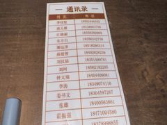 -谜盒子奇幻密室(南屏店)