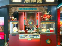 -杭州西湖银泰百货