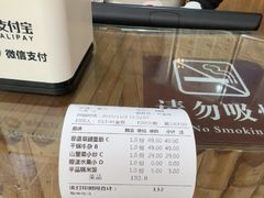 -金稼园·金平湖农家菜