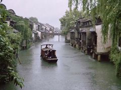 -通安客栈中餐厅·何家小馆