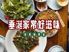 -老鼎万春卤菜(五代传承创始老店)