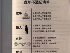 -OCT华侨城·北京