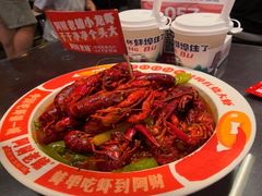 -阿财老铺·老蚌埠龙虾城(华夏总店)