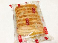 iphone_upload_pic-奇华饼家(香港国际机场T1店)
