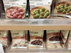 -MUJI无印良品(万达太原街店)