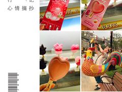 -广州融创文旅城