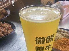 -微醺烤牛·炭火烧烤·精酿啤酒(东郊记忆店)