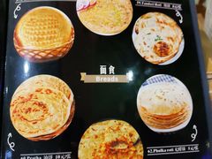 菜单-Masala Curry and BBQ·玛莎拉巴基斯坦美食(金水万达店)
