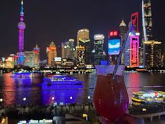 -外滩8号 whisky bar(金延大厦店)