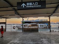 -厦门邮轮中心厦鼓码头(轮渡站)