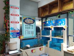 -元银甲·湖北地标美食(汉阳店)