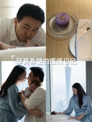 -圣贝拉母婴护理中心(广州瑰丽店)