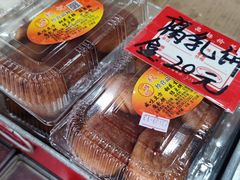 -权记百年老字号(牌坊街店)