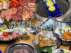 -炎蔵牛舌烤肉