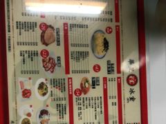 -華人 華星冰室(氹仔 店)