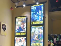 -谜盒子奇幻密室(南屏店)