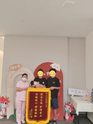 -瑞婴丽月子中心(虹桥店)
