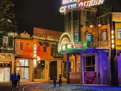 -赤坎·广东华侨国际旅游度假区